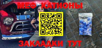 гашишное масло Краснодар