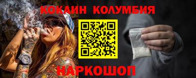 меф VHQ Краснокаменск