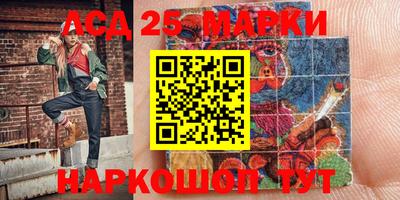 гашишное масло Краснодар