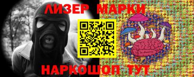 гашишное масло Краснодар