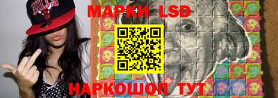 гашишное масло Краснодар