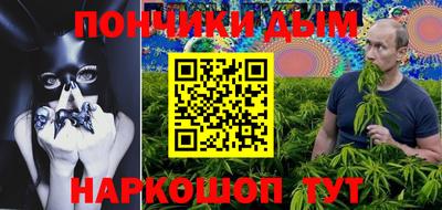 молекула духа Краснознаменск