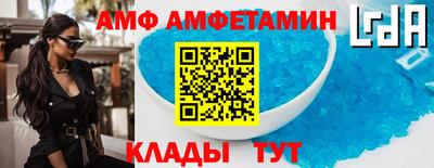 гашишное масло Краснодар