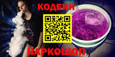 меф VHQ Краснокаменск