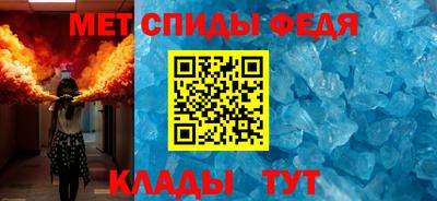 гашишное масло Краснодар
