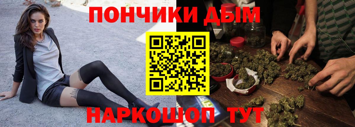 Бошки марихуана Ganja  Вход с VPN  Красный Сулин  Бошки Шишки планчик  Бошки марихуана SATIVA & INDICA 